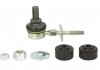 Тяга стабілізатора Opel Vectra A/ASTRA F JTS115 LUCAS/TRW