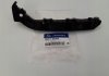 кронштейн кріплення бамперу 865133Z000 HYUNDAI/KIA/MOBIS