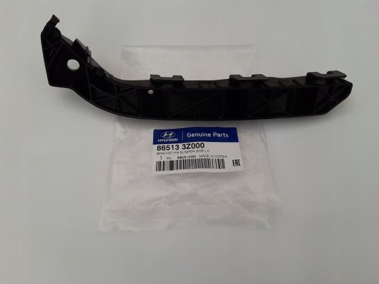 Фото кронштейн кріплення бамперу 865133Z000 HYUNDAI/KIA/MOBIS 865133Z000 MOBIS 865133Z000 MOBIS кронштейн кріплення бамперу 865133Z000 HYUNDAI/KIA/MOBIS