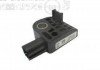 Датчик подушки безопасности 959202H100 HYUNDAI/KIA/MOBIS