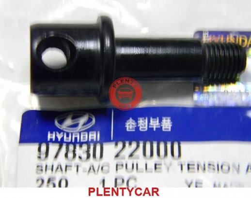 Вісь натягувача кондиціонера 9783022000 HYUNDAI/KIA/MOBIS