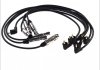 Комплект дротів запалювання 941319170071 MAGNETI MARELLI