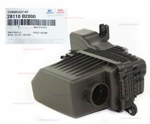 Воздушный Фильтр Двигателя 28110B2000 HYUNDAI/KIA/MOBIS