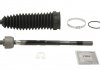 Рульова тяга CITROEN NEMO 2008 &gt&gt JAR1073 LUCAS/TRW