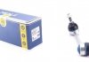 Тяга СТАБИЛИЗАТОРА ПЕРЕДН.ПОДВЕСКИ R 0160606319HD MEYLE