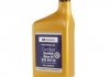 МАСЛО МОТОРНОЕ SUBARU 5W-30 (946 ML) SOA427V1410 SUBARU