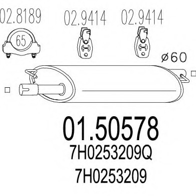 0150578 MTS(Италия) Средняя часть выхлопной системы (резонатор) 0150578 MTS