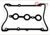 Комплект прокладок клапанної кришки