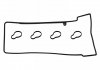 Комплект прокладок, кришка головки циліндра 39476 FEBI