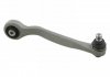 ВАЖЛЬ AUDIVW A6A8PHAETON (1) FR 02 27264 FEBI-BILSTEIN