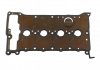 Прокладка клапанной крышки VAG A4/A6/PASSAT 32260 FEBI
