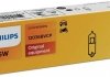 Лампа H6W BlueVision 12V 6W BAX9S CP 12036BVCP PHILIPS