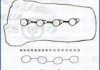 НАБОР ПРОКЛАДОК Двигателя 209202BB01 HYUNDAI/KIA/MOBIS