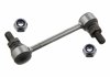 Тяга СТАБИЛИЗАТОРА DB W123,W126 ЖЕЛЕЗНАЯ 10790004 SWAG