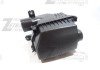 КОРПУС Воздушного Фильтра 281103X300 HYUNDAI/KIA/MOBIS