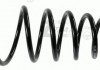 Пружина ЗАДНЕЙ ПОДВЕСКИ 553302E200DS HYUNDAI/KIA/MOBIS