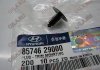 Пістон оббивки 85746-29000 8574629000 HYUNDAI/KIA/MOBIS