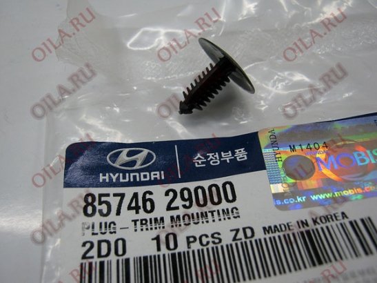 Фото пістон оббивки 85746-29000 8574629000 HYUNDAI/KIA/MOBIS 8574629000 MOBIS 8574629000 MOBIS Пістон оббивки 85746-29000 8574629000 HYUNDAI/KIA/MOBIS