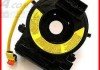 Контактная группа AIR-BAG I40 11~ Ceed 12~ Picanto 11~ Optima 11~ 934903R310