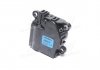 Привод заслонки отопителя 971621PAA0 HYUNDAI/KIA/MOBIS