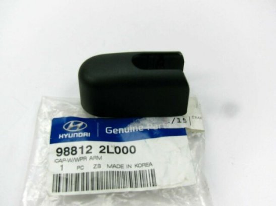 Фото ковпачок заднього двірника 988122L000 HYUNDAI/KIA/MOBIS 988122L000 MOBIS 988122L000 MOBIS Ковпачок заднього двірника 988122L000 HYUNDAI/KIA/MOBIS