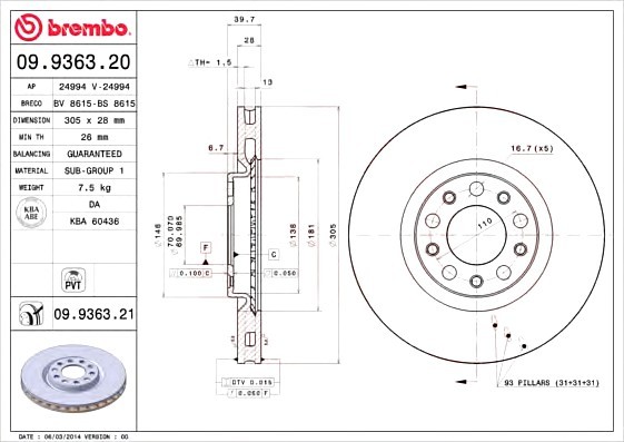 09936320 BREMBO (Германия) Диск тормозной передний вентилируемый 09936320 BREMBO