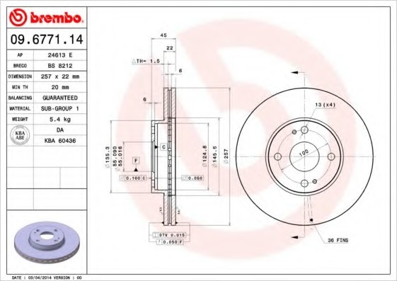 09677114 BREMBO (Германия) Диск гальмівний передній вентильований 09677114 BREMBO