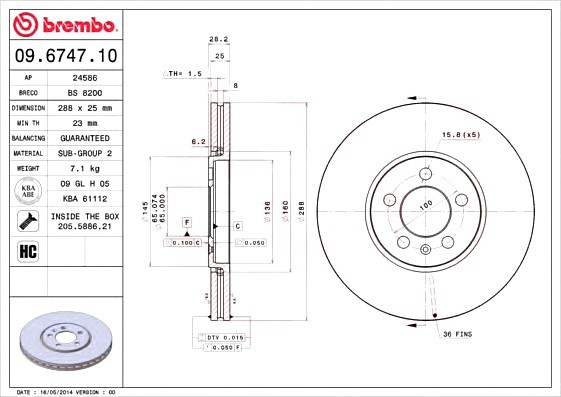 09674710 BREMBO (Германия) Диск тормозной передний вентилируемый 09674710 BREMBO