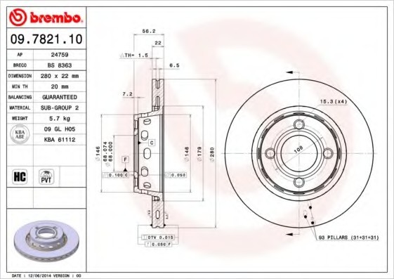 09782110 BREMBO (Германия) Диск тормозной передний вентилируемый 09782110 BREMBO