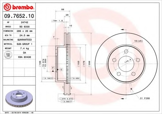 09765210 BREMBO (Германия) Диск тормозной передний вентилируемый 09765210 BREMBO