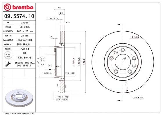 09557410 BREMBO (Германия) Гальмівний диск BREMBO