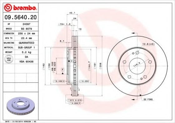 09564020 BREMBO (Германия) Диск гальмівний передній вентильований 09564020 BREMBO