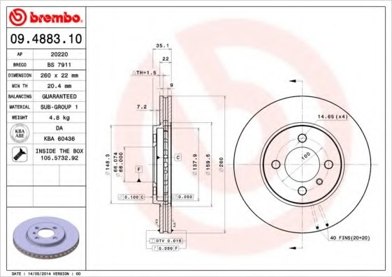 09488310 BREMBO (Германия) Диск гальмівний передній вентильований 09488310 BREMBO