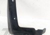 Брызговик зад. пра. HYUN SANTA FE 12-15 (пр-во Mobis) 868422W000