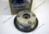 ШКІВ НАТЯЖНИКА ЛАНЦЮГУ ГРМ 243502E301 HYUNDAI/KIA/MOBIS