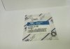 311231C100 Клип топливного насоса Getz PACKING-FUEL PUMP