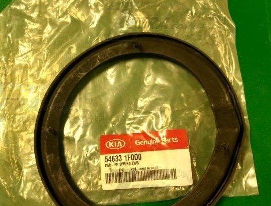 546331F000 MOBIS Проставка пружины пер ниж-я Tucs,Spor Mobis