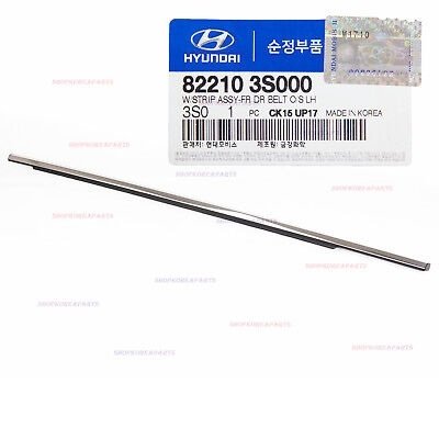 Ущільнювач СКЛА ДВЕРІ 822103S000 HYUNDAI/KIA/MOBIS
