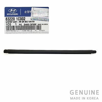 УПЛОТНИТЕЛЬ СТЕКЛА ДВЕРИ 832201C002 HYUNDAI/KIA/MOBIS