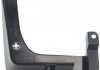 Бризговик передній лівий 868313Z000 HYUNDAI/KIA/MOBIS
