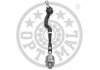 G0754 OPTIMAL Тяга Рулевая ЛЕВ. К-Т PATHFINDER (R51) G0754 OPTIMAL (фото 2)