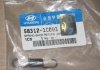 Пружина торм. 583121C001 HYUNDAI/KIA/MOBIS
