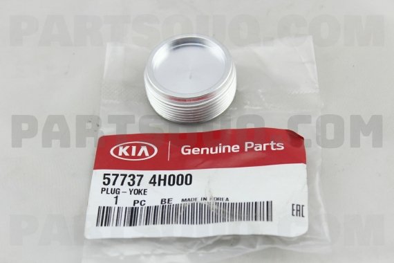 Фото заглушка кронштейна КИА 577374H000 HYUNDAI/KIA/MOBIS 577374H000 MOBIS 577374H000 MOBIS Заглушка кронштейна КИА 577374H000 HYUNDAI/KIA/MOBIS