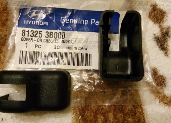 813263B000 MOBIS Защитный кожух на дверь 813263B000 HYUNDAI/KIA/MOBIS