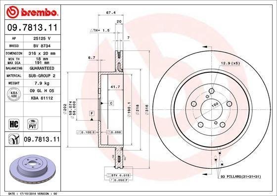 09781311 BREMBO (Германия) Диск гальмівний задній вентильований 09781311 BREMBO