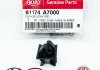 Фіксатор штанги капота 81174A7000 HYUNDAI/KIA/MOBIS