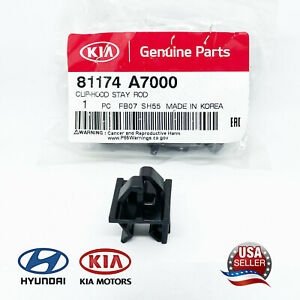Фиксатор штанги капота 81174A7000 HYUNDAI/KIA/MOBIS