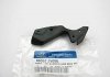 865522V000 Кронштейн бампера пров пр ( 86552-2V000 ) VELOSTER 865522V000