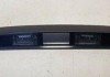 Молдинг багажной двери 873114H000 HYUNDAI/KIA/MOBIS