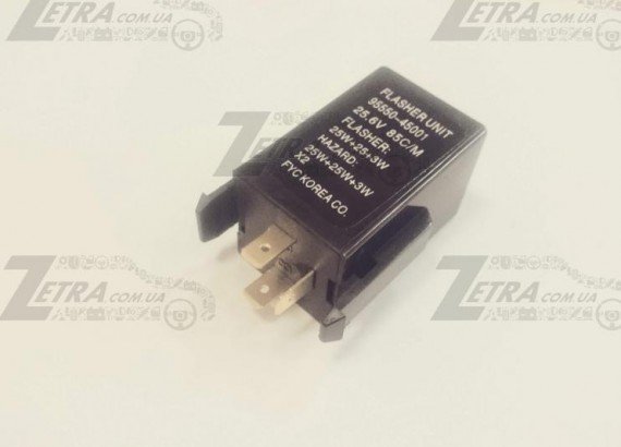 9555045001 MOBIS Реле поворота (12V,5А) 9555045001 HYUNDAI/KIA/MOBIS